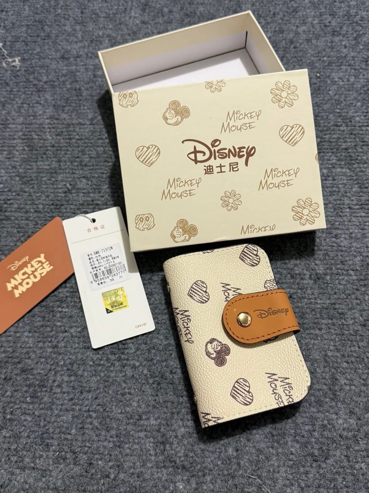 Cartera Disney